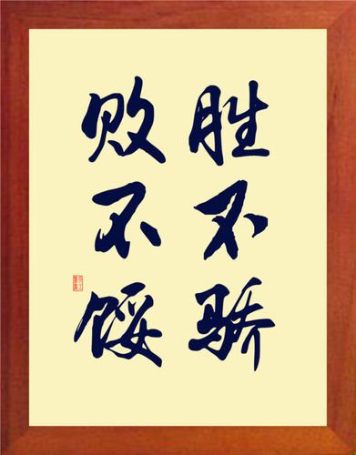 dai-ly-fv88 link-hung-vuong